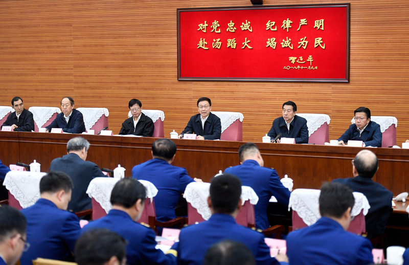 我要日美女的逼韩正出席深入学习贯彻习近平总书记为国家综合性消防...